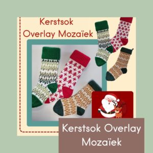 Kerstsok Overlay Cursus